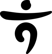 Hana Financial Group Inc. logo